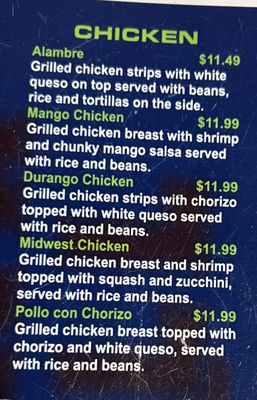 Menu photo 5 Cantina grill Oologah, OK Menu photo 5 Cantina grill Oologah, OK