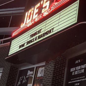 Joe's Live - Entrance - Music Venues Near Me - Rosemont, Illinois