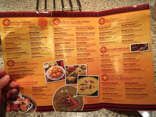 Menu photo 3 Rangoli Restaurant Hanover, MD