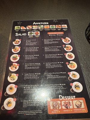 Menu photo 3 Wu’s Ramen Chicago, IL Menu photo 3 Wu’s Ramen Chicago, IL