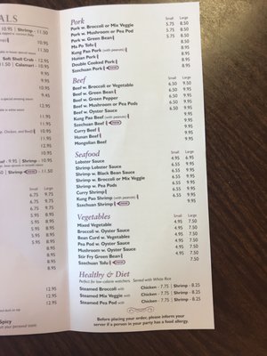 Menu photo 5 New Style Asian Food Lynn, MA Menu photo 5 New Style Asian Food Lynn, MA