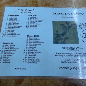 Ming Dynasty - Menu, 2022 front - Chinese Near Me - Battle Mountain, Nevada