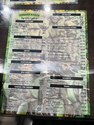 Menu photo 1 Isfahan Kabob San Jose, CA