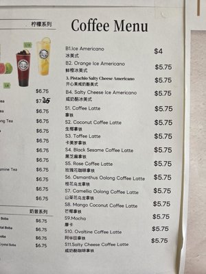 Menu photo 5 YY Coffee & Tea San Francisco, CA Menu photo 5 YY Coffee & Tea San Francisco, CA