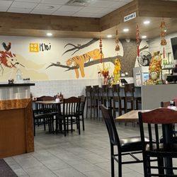 Dong Nai - Inside the restaurant and the lunch/dinner menu.