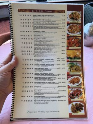 Menu photo 2 Town Sent Seafood Restaurant Covina, CA