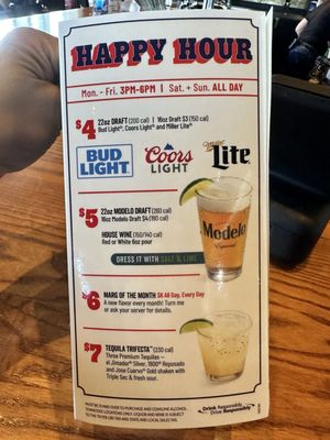 Menu photo 5 Chili's Las Vegas, NV