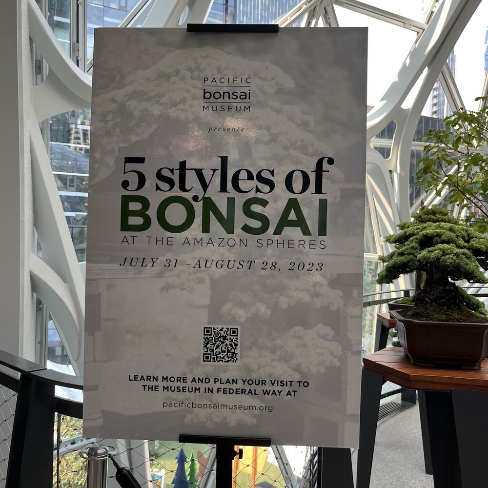 Amazon Spheres - Botanical Gardens Near Me - Seattle, Washington Amazon Spheres - Botanical Gardens Near Me - Seattle, Washington