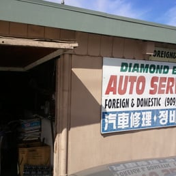 Diamond Bar Auto Service, Brea Canyon Rd. Diamond Bar Auto Service, Brea Canyon Rd.