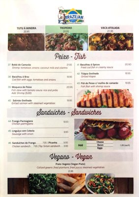 Menu photo 2 Brazilian Spices Kearny, NJ