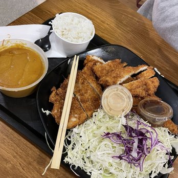 KZ Mori - Chicken Katsu Curry - Japanese Near Me - Westminster, California