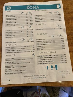 Menu photo 2 Ola Brew Kailua-kona, HI Menu photo 2 Ola Brew Kailua-kona, HI