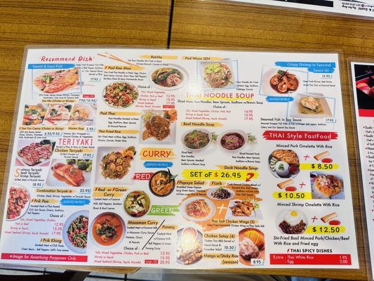 Menu photo 3 Thai Koji & Sushi Bar Melbourne, FL Menu photo 3 Thai Koji & Sushi Bar Melbourne, FL