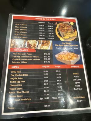Menu photo 4 Fry N’ Wings Bloomingdale, IL Menu photo 4 Fry N’ Wings Bloomingdale, IL