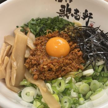 Kajiken - Homura aburasoba spicy minced pork, green onions, bamboo shoots, seaweed, fish powder, chives and raw egg yolk! - Ramen Near Me - Dublin, California Kajiken - Homura aburasoba spicy minced pork, green onions, bamboo shoots, seaweed, fish powder, chives and raw egg yolk! - Ramen Near Me - Dublin, California