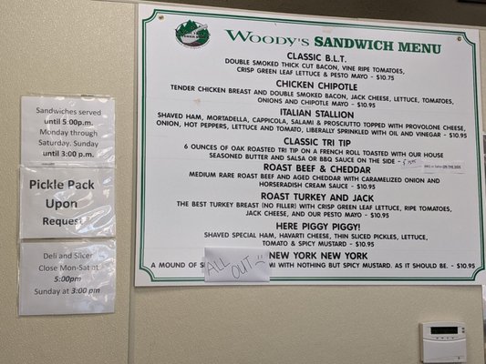 Menu photo 4 Woody's Butcher Block Santa Maria, CA