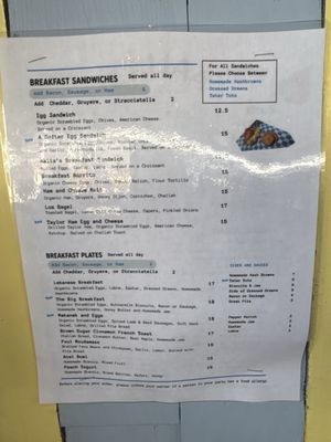 Menu photo 1 Aalia’s Coffee Oak Bluffs, MA Menu photo 1 Aalia’s Coffee Oak Bluffs, MA