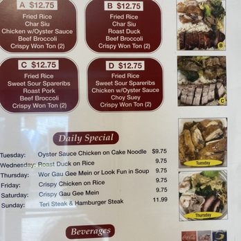 Lagoon Chinese Restaurant - Chinese Near Me - Honolulu, Hawaii