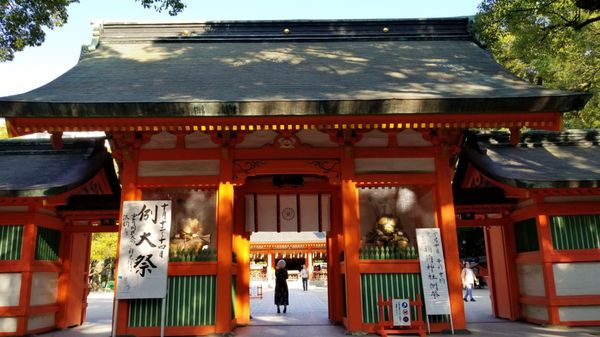 Sumiyoshi Shrine by null