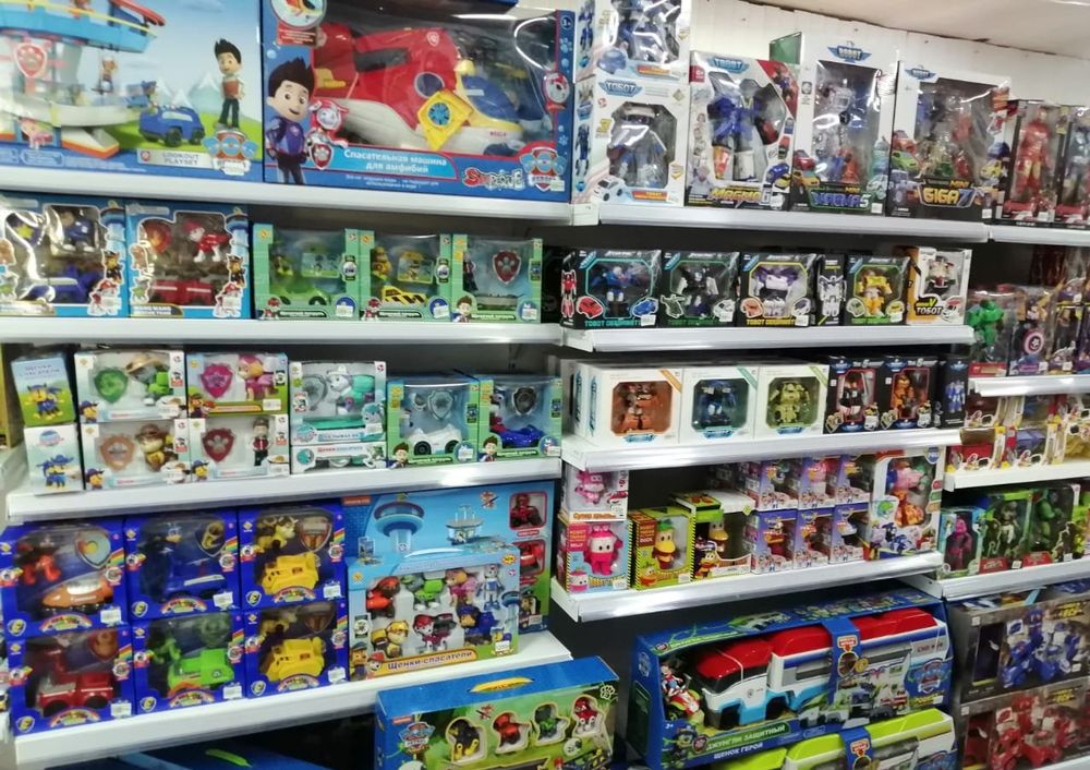 TWO KIDS AND DOG 6 Windham Lp, Staten Island, New York Toy Stores Phone Number Yelp