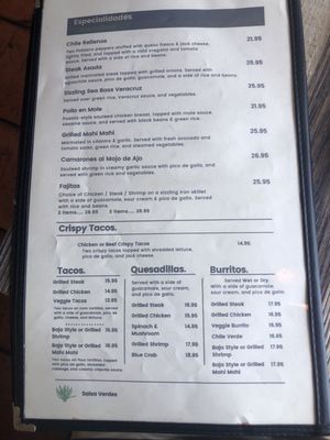 Menu photo 1 Salsa Verdes Palos Verdes Estates, CA Menu photo 1 Salsa Verdes Palos Verdes Estates, CA