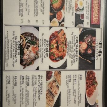 Soban - Menu - Korean Near Me - Los Angeles, California Soban - Menu - Korean Near Me - Los Angeles, California