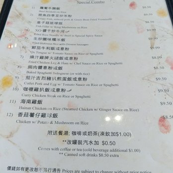 Golden Flower Cafe - Chinese Near Me - Richmond Hill, Ontario Golden Flower Cafe - Chinese Near Me - Richmond Hill, Ontario