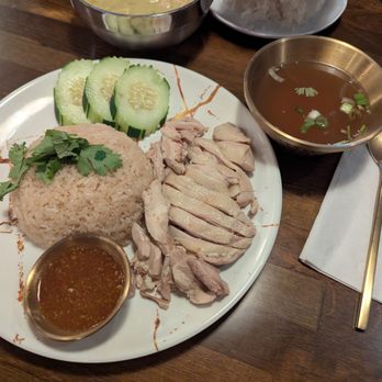 Kook Kook Khao Man Kai - Chicken rice - Thai Near Me - Chicago, Illinois Kook Kook Khao Man Kai - Chicken rice - Thai Near Me - Chicago, Illinois