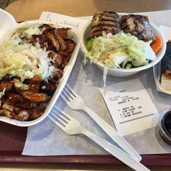 B-Man's Teriyaki - Teriyaki double chicken, Mahi Mahi low carb bowl, spam musubis - Burgers Near Me - Pasadena, California B-Man's Teriyaki - Teriyaki double chicken, Mahi Mahi low carb bowl, spam musubis - Burgers Near Me - Pasadena, California