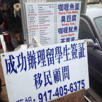 Linda's Mini Kitchen - Menu - Street Vendors Near Me - Brooklyn, New York