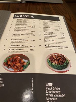Menu photo 7 Lucky Liu's Milwaukee, WI