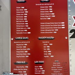 Bro's Teriyaki #2 - Menu as of 5/25/2023