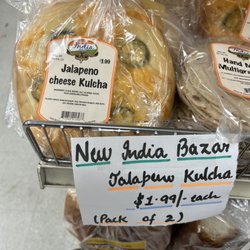 New India Bazar