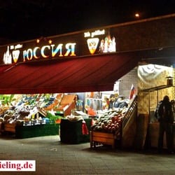 Café Rossia - Russischer Supermarkt "Rossia"