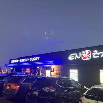 Enza - Outside - Ramen Near Me - Las Vegas, Nevada Enza - Outside - Ramen Near Me - Las Vegas, Nevada