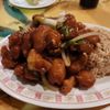 Jade Garden gift card