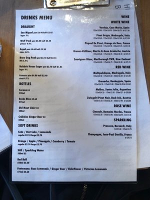 Menu photo 1 Hubbub London, XGL