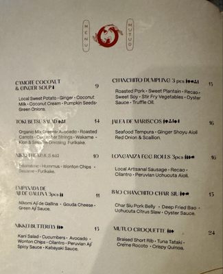Menu photo 5 Mutuo San Juan, PR