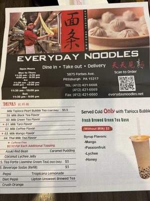 Menu photo 6 Everyday Noodles Pittsburgh, PA