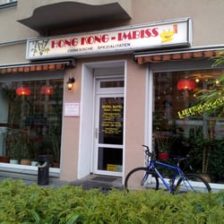 Hongkong Bistro - Hong Kong Imbiss