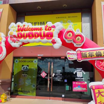 DuoDuo Snacks - Department Stores Near Me - Rowland Heights, California DuoDuo Snacks - Department Stores Near Me - Rowland Heights, California