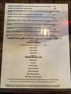 Menu photo 6 Ye Olde Trail Tavern Yellow Springs, OH Menu photo 6 Ye Olde Trail Tavern Yellow Springs, OH