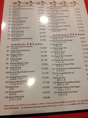 Menu photo 8 Sichuan Chili Chinese Restaurant Cincinnati, OH Menu photo 8 Sichuan Chili Chinese Restaurant Cincinnati, OH