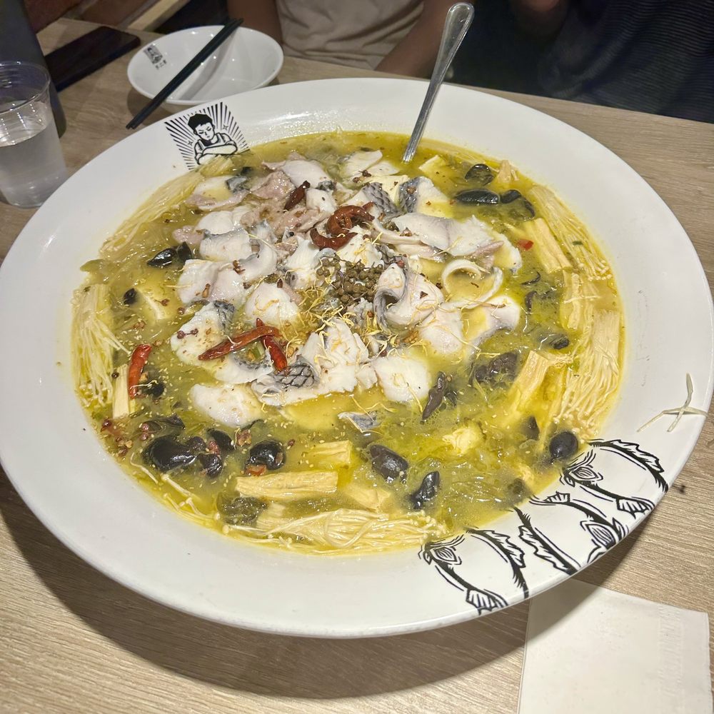 B2J Fish Soup - Fish and Beef Pot Large (Classic Sour Spicy) - Szechuan Near Me - Gaithersburg, Maryland B2J Fish Soup - Fish and Beef Pot Large (Classic Sour Spicy) - Szechuan Near Me - Gaithersburg, Maryland