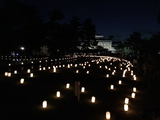 Nara National Museum by null