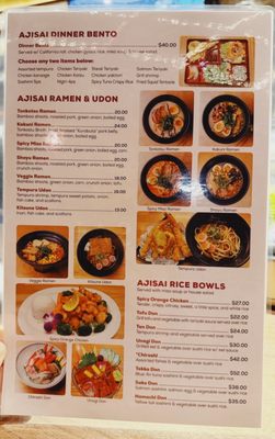 Menu photo 6 Ajisai Sushi & Steak Beaverton, OR