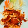 Sono Sushi gift card