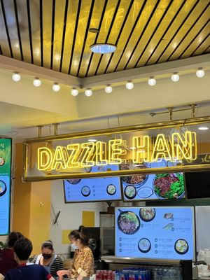 KOREATOWN PLAZA FOOD COURT Updated July 2025 216 Photos 117 KOREATOWN PLAZA FOOD COURT Updated July 2025 216 Photos 117