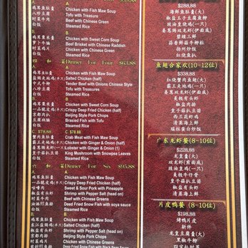 Sing Hing Restaurant - Menu - Cantonese Near Me - Gloucester, Ontario