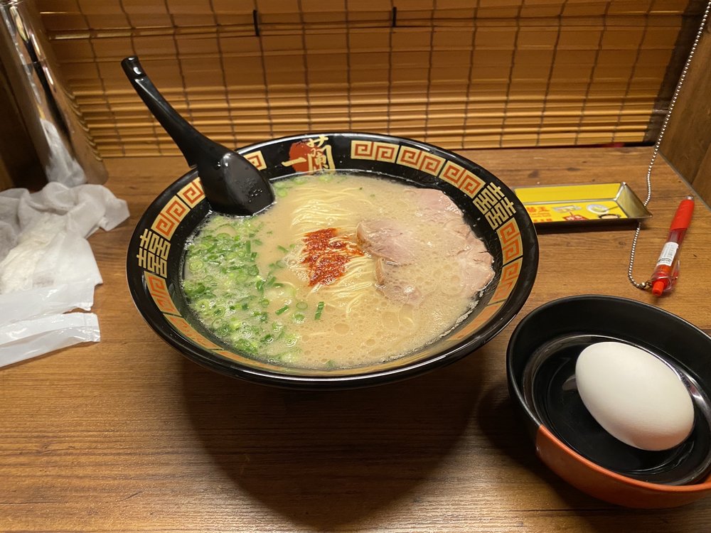 Ichiran Shimbashi